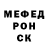 МЕТАДОН VHQ Billy Johnson