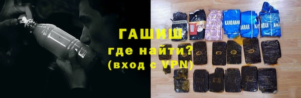 индика Балабаново