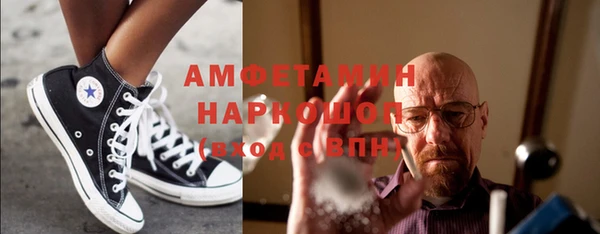 марки lsd Арсеньев