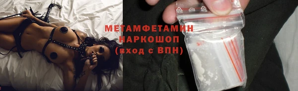 индика Балабаново