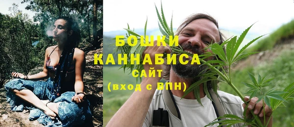 кокаин VHQ Балахна