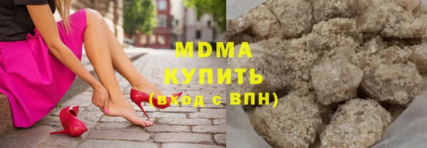 кокаин VHQ Балахна