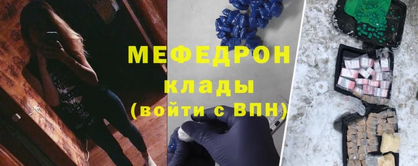 кокаин VHQ Балахна