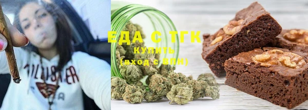 кокаин VHQ Балахна